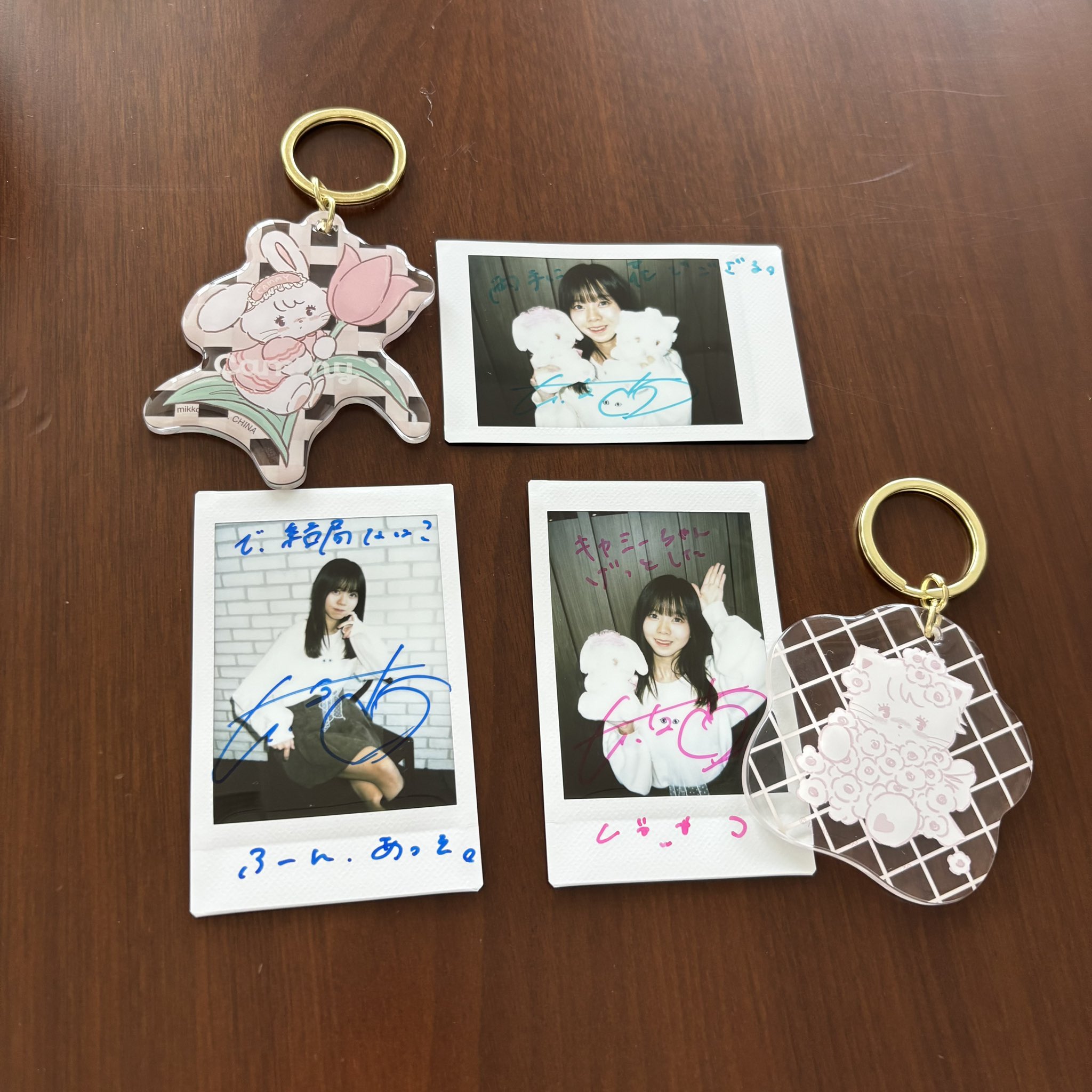 NEWS | 22/7(ナナブンノニジュウニ)