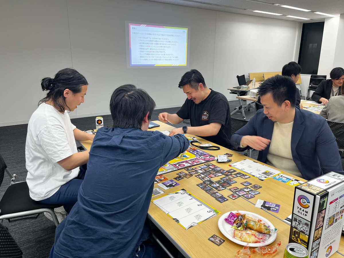 #テックビズ さんとの共催でボードゲーム人事交流会を行ってきました！
華金にカレー食べてお酒飲んでボードゲームして人事の仲間を作る最高の時間！

ファシリ側でしたが、僕自身も最高に楽しかったので絶対またやりますー！！

＃ワクワッド　#ボードゲーム人事交流会　#shikujii　#TEAMCLIP