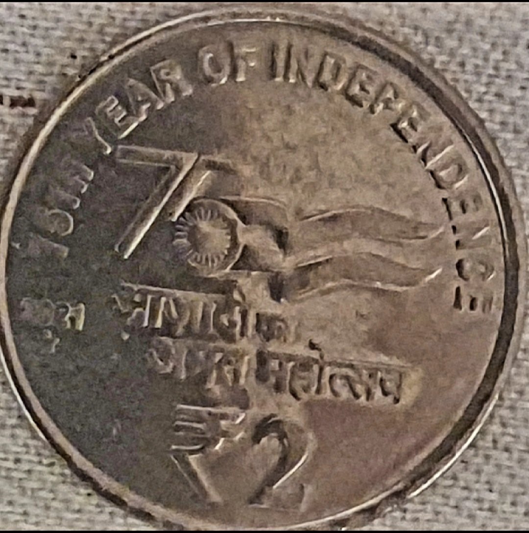 VinodTaparia1's tweet photo. #VERY_RARE ;
HYDERABAD MINT, 2021 - Steel Coin.
#In_Collection https://t.co/75Yd0lJd5E