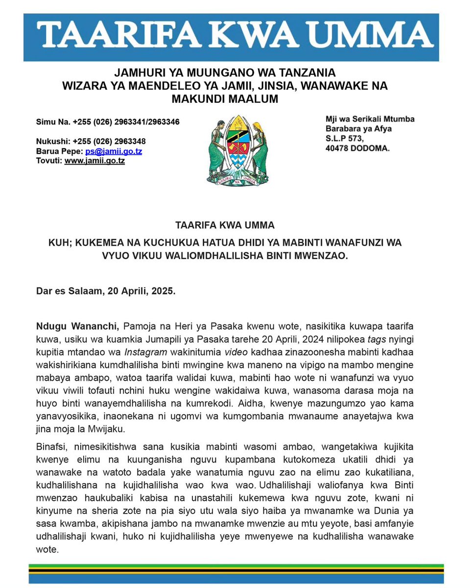 Dr. Dorothy Gwajima tweet media