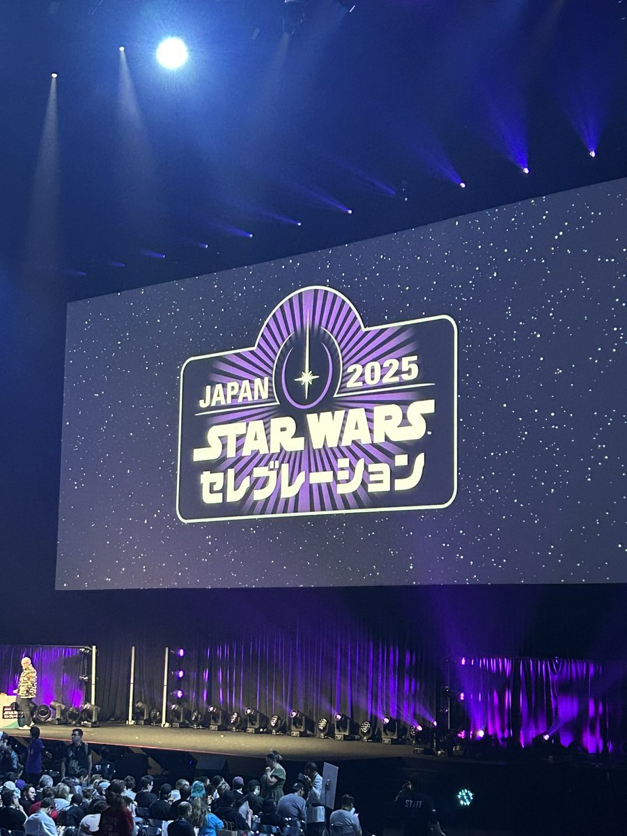 Donde se hará el próximo? Where will be next #StarWarsCelebration #StarWarsCelebrationJapan2025