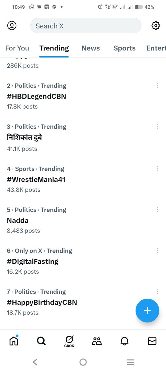 surendra_kmn's tweet photo. @NCBNFanHere #orey cult. Yedo chestunnav nuvvu. Lekapote 2 #hastag lu trending https://t.co/t1bLZS5zsf