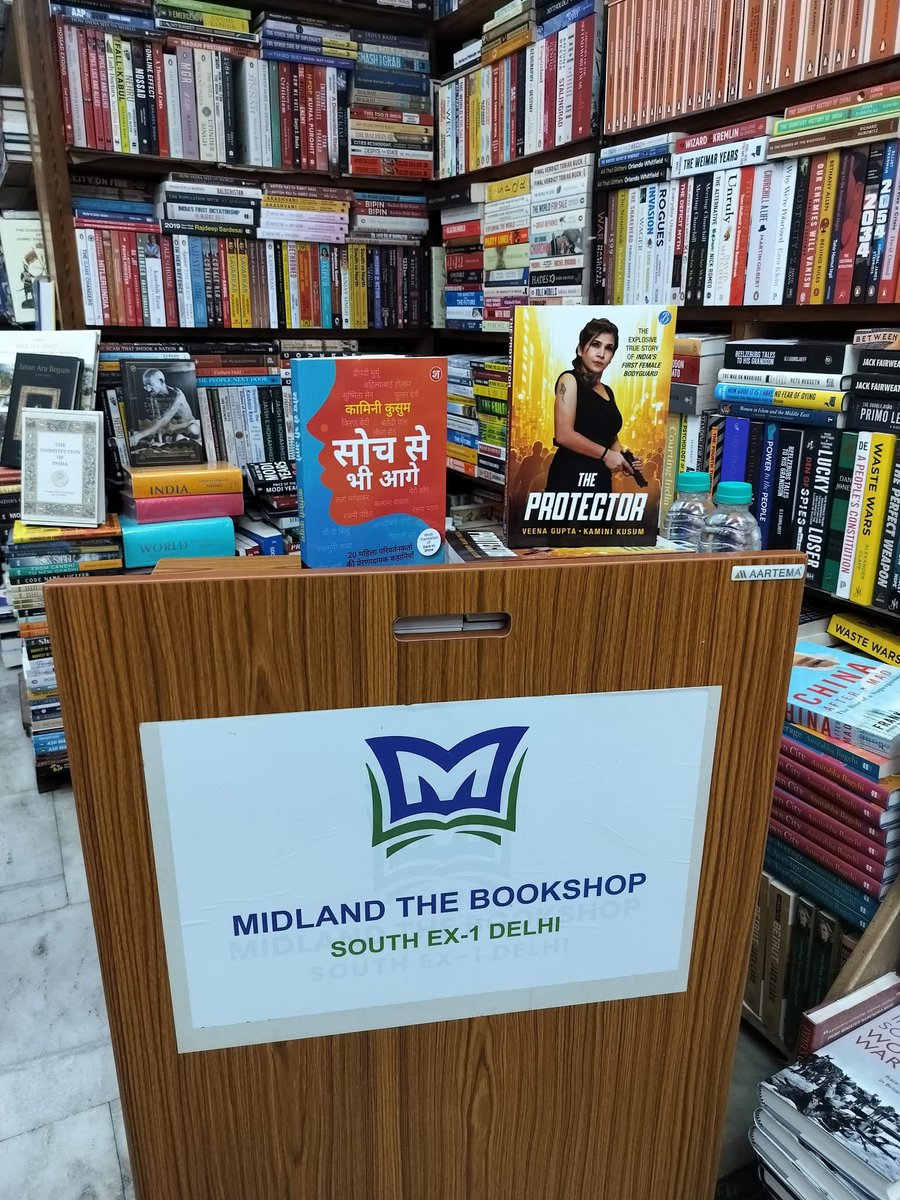 Book signing at Midland The Bookshop (South ex), Delhi. 
Signed copies of The Protector and सोच से भी आगे (Hindi translation of the bestseller Dare to Shine) are available at the book shop.  <a href="/midlandbook/">Midland The Book Shop ™</a>