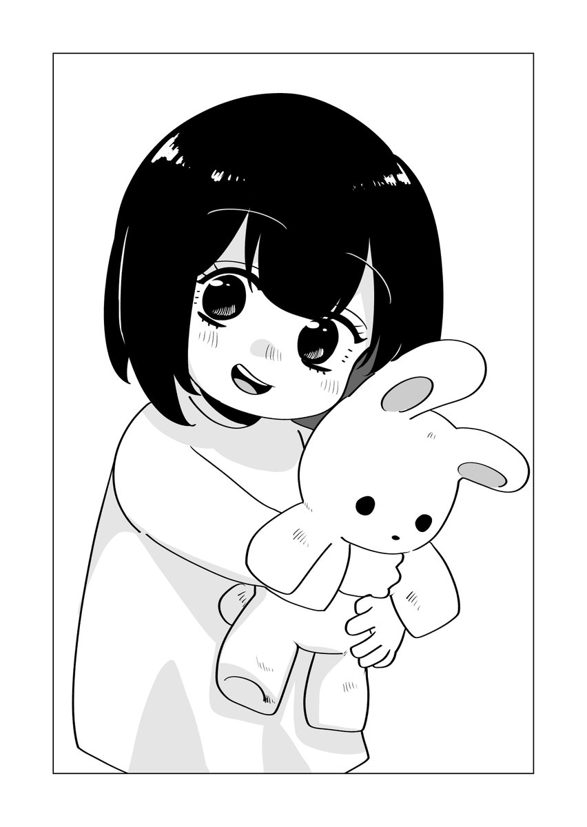 🐰
#カヤちゃんはコワくない 