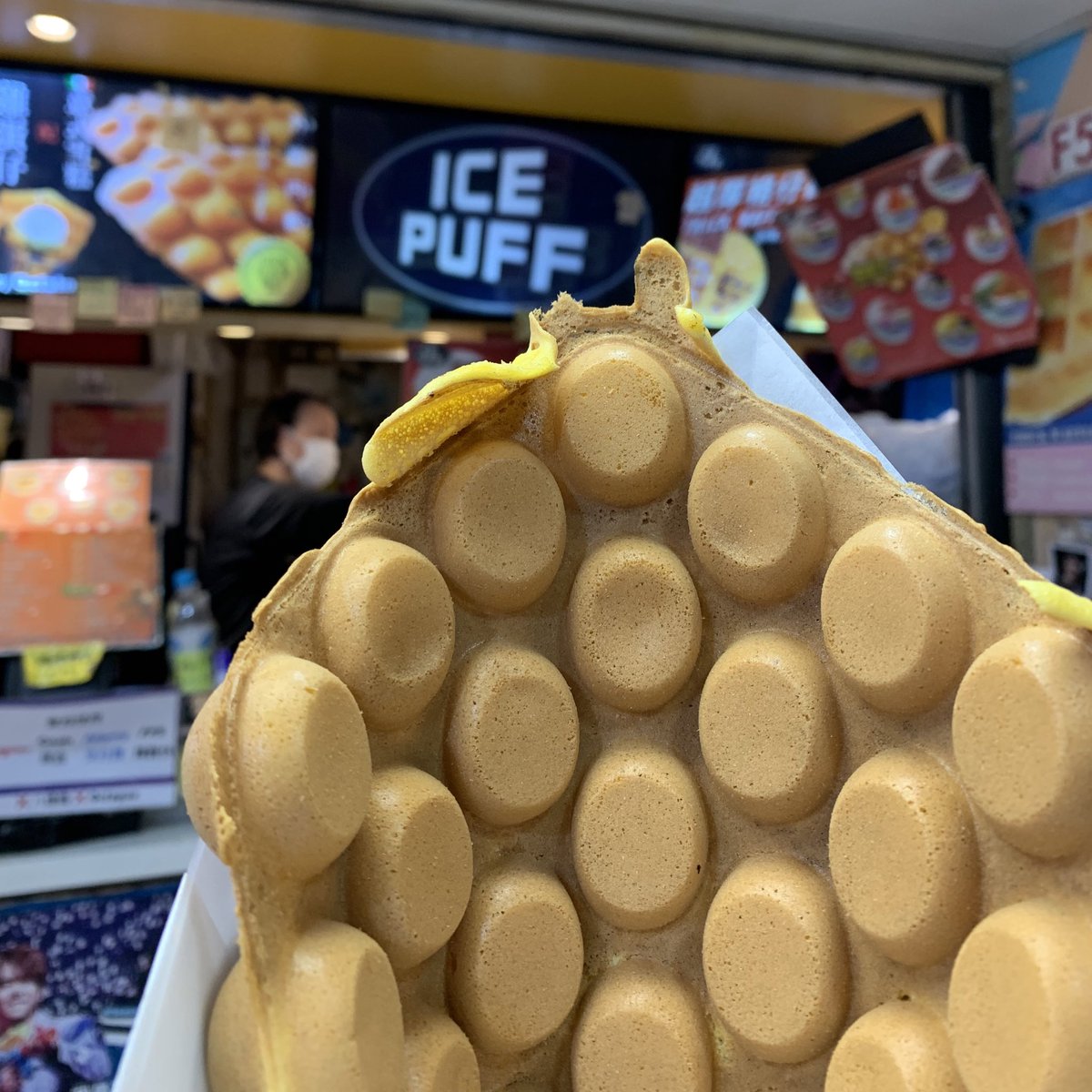 murmurtimee's tweet photo. 抵食，仲要係用日本蛋！
💛 Ice Puff（旺角）

#黃色經濟圈 
#HongKongFood https://t.co/dxLLns646N