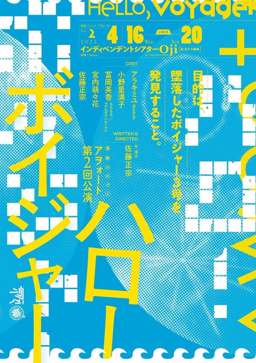 宮内 萌々花 tweet media