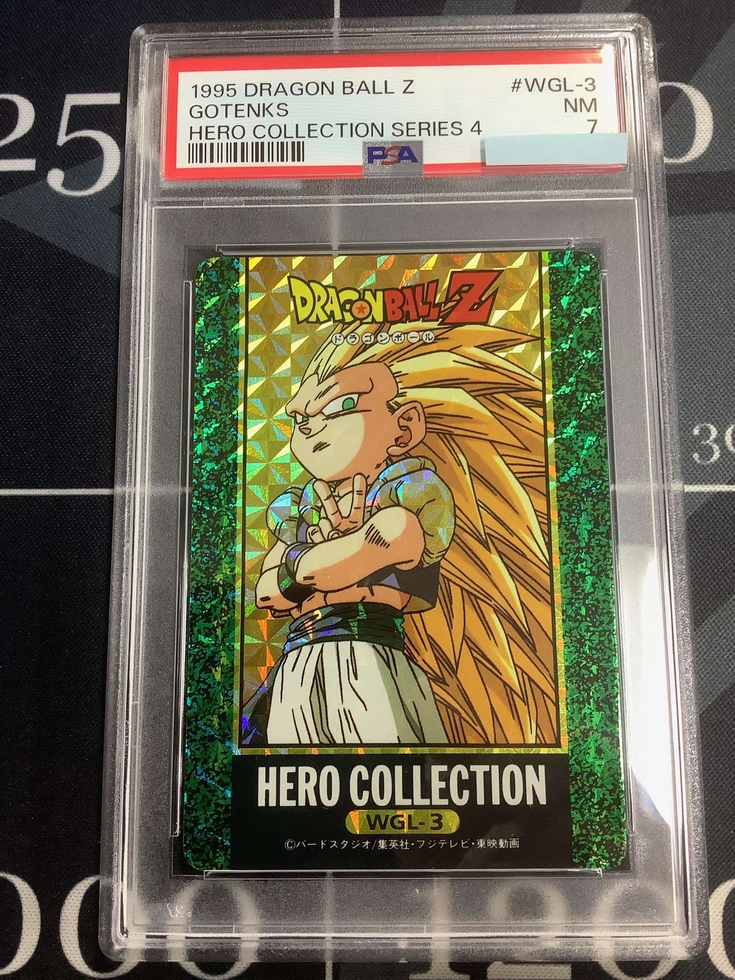 ENNDAL_TCG on X: 