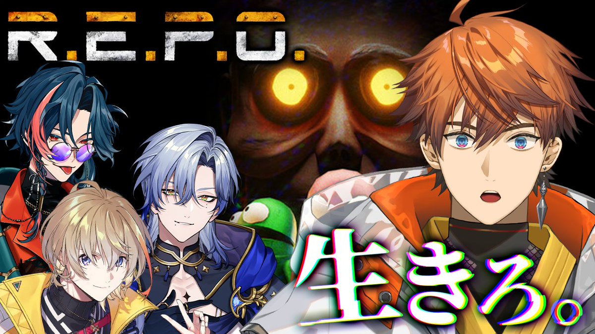 Kitami_Coolguy's tweet photo. 【R.E.P.O.】協力して生き残る！！【風楽奏斗/ミラン・ケストレル/北見遊征/魁星/にじさんじ】 https://t.co/8EStXSMoEQ @YouTubeより 
17時からR.E.P.O.やります！！ https://t.co/1bYQnits0I