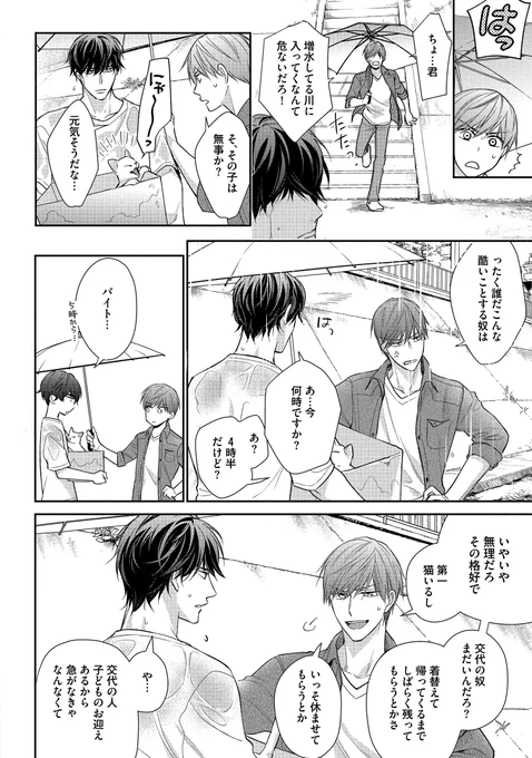 (5/9) 