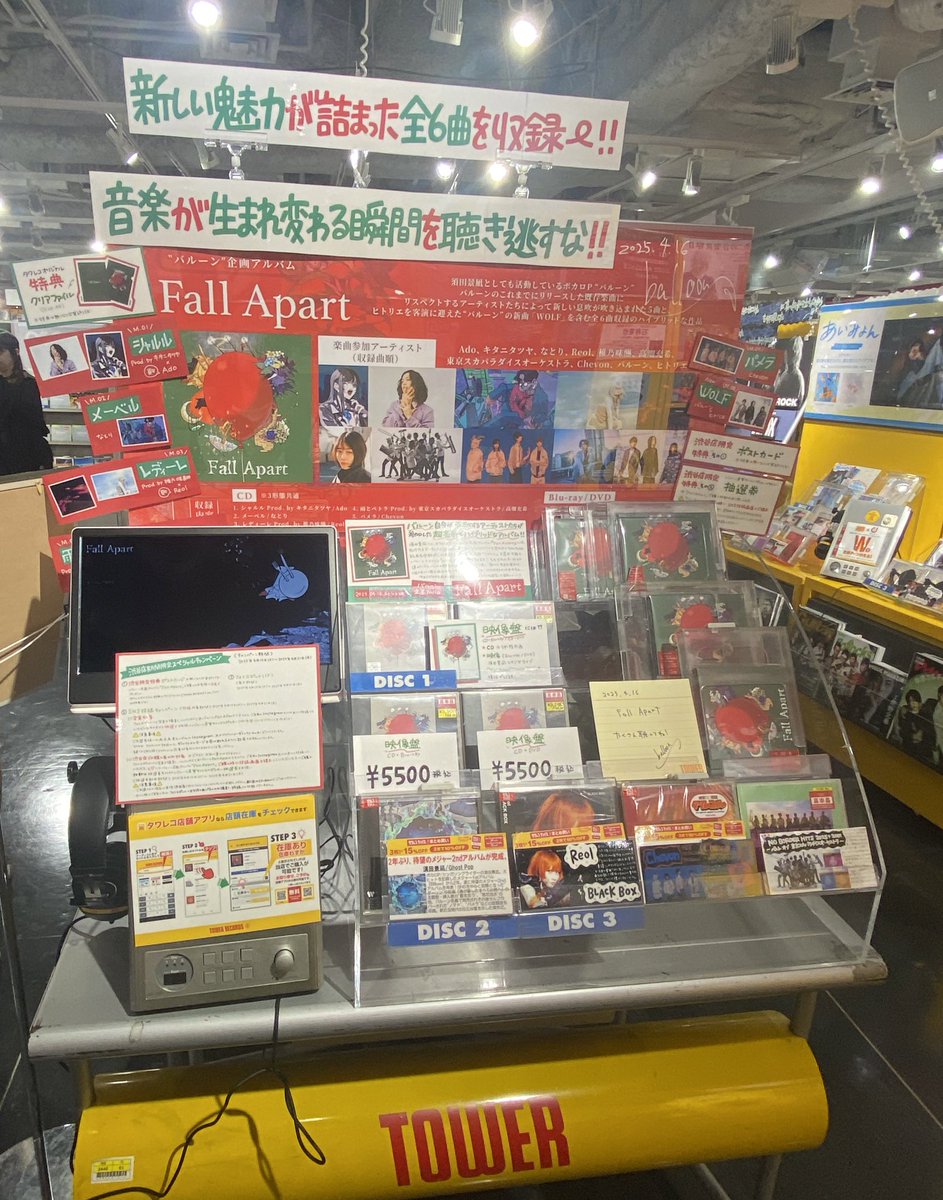 りんけん (@Ring_ken_Carol) / Posts / X