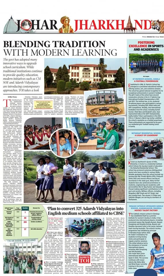 JepcJharkhand's tweet photo. Jharkhand is taking giant strides toward ensuring quality, inclusive, and modern education for every child in the state. With the #transformation of 325 Adarsh Vidyalayas into English medium schools under #CBSE, and the launch of CM Schools of Excellence, the state is merging cultural roots with cutting-edge learning. 📚

From smart classrooms to sports excellence, and local values to global vision, #Jharkhand is leading the way in holistic, inclusive education. 💡🌍

Jharkhand is setting a benchmark in comprehensive and future ready education. 📈

@JharkhandCMO @HemantSorenJMM @RamdassorenMLA @EduMinOfIndia @timesofindia #JoharJharkhand #TOI #CMSchoolOfExcellence #AdarshVidyalaya #NEP2020 #EducationForAll #QualityEducation #StudentEmpowerment