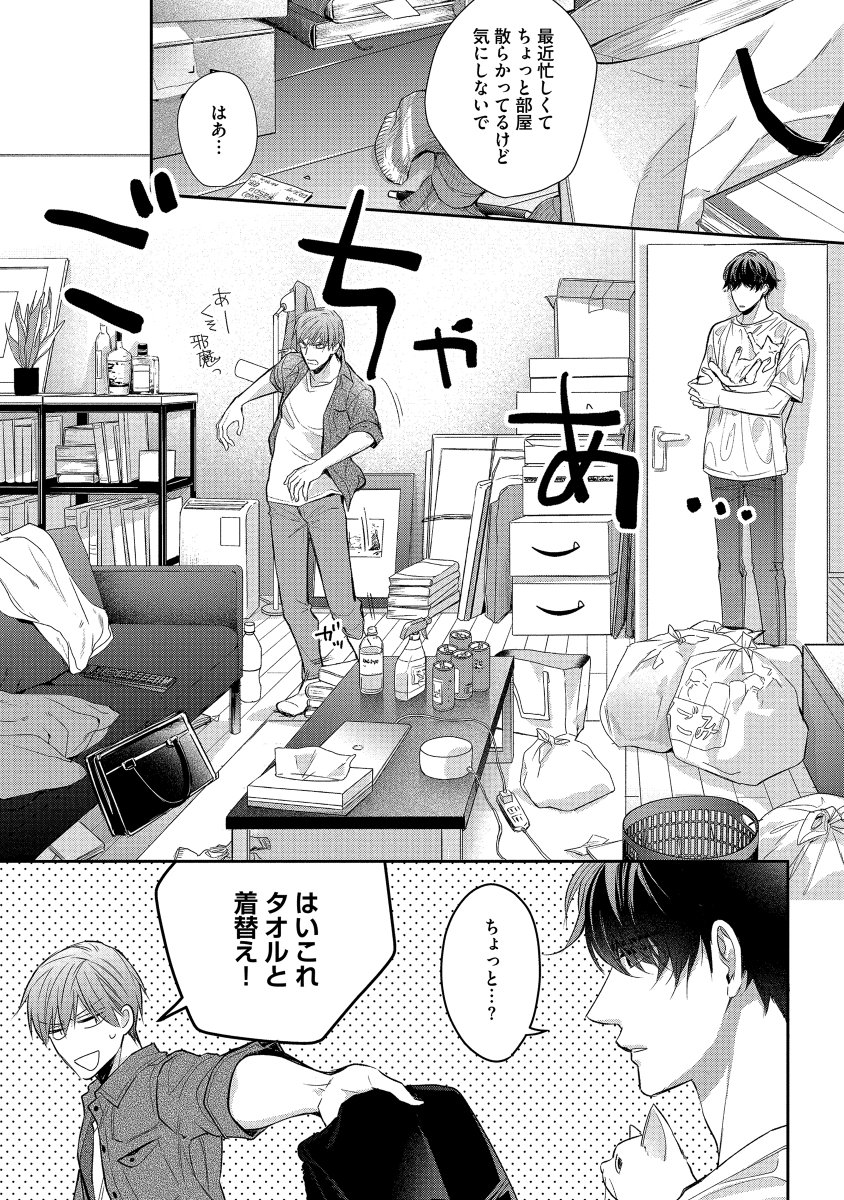 (5/9) 