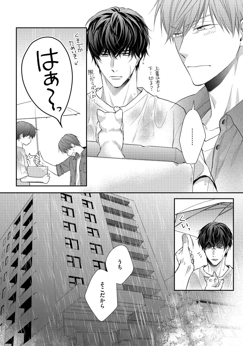 (5/9) 