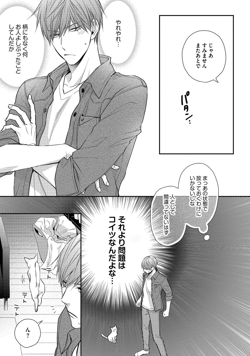 (6/9) 