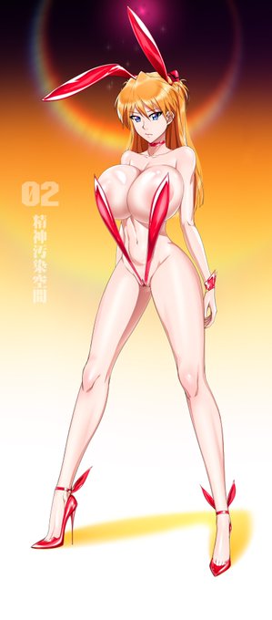 #これを見た人はバニーガールをTLに放流しよう
んっ?🐰
詳しはPIXIVで🔞 