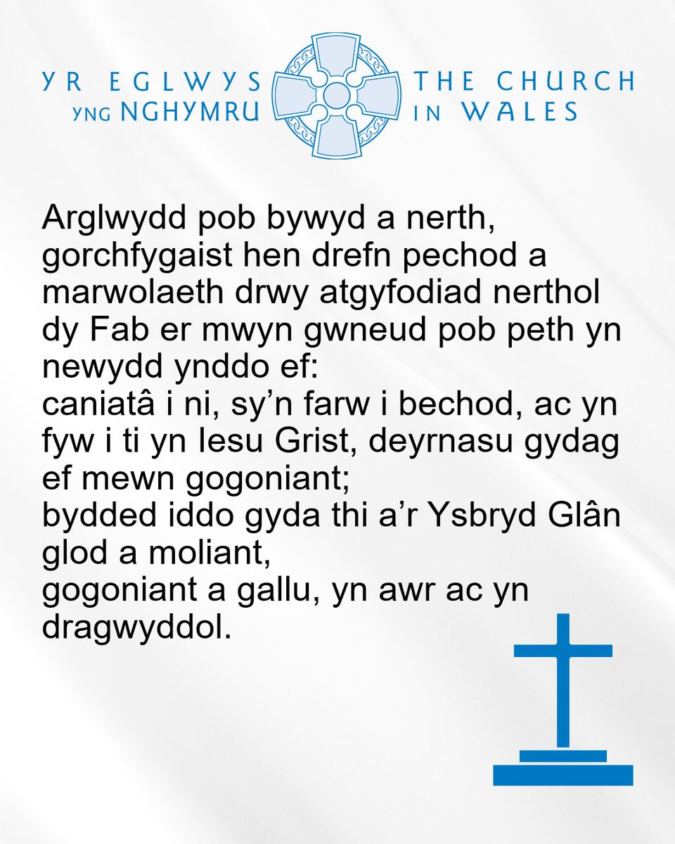 ChurchinWales's tweet photo. Let us Pray. Gweddiwn.

#ChurchInWales #EglwysYngNghymru #Easter #Easter2025 #Lent #Lent2025 #HolyWeek #HolyWeek2025 https://t.co/zGtQuq8OVC