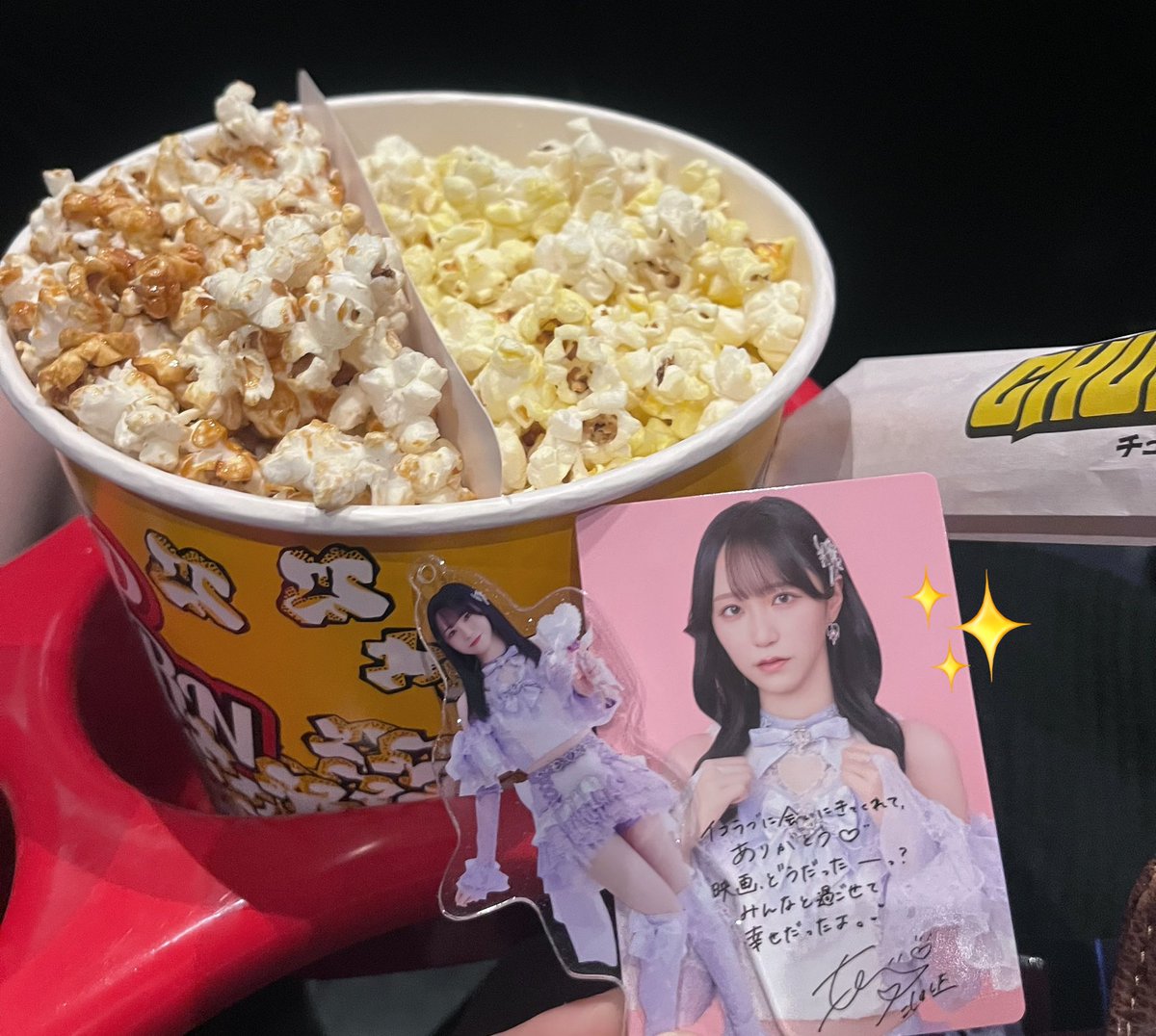 ぽんたぬ tweet media