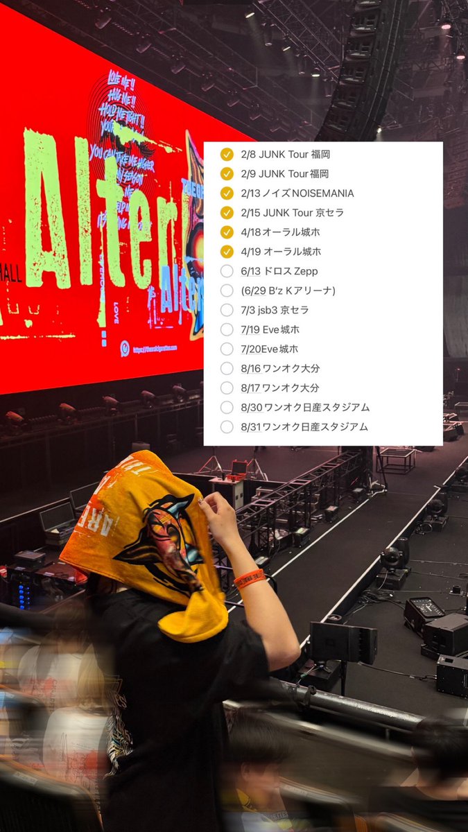 mktcanola's tweet photo. 🏷️日タグ　

“叶えたい想いはあなたが歌えばいい
　　　　　　　誰にも止められやしないよ”

#邦ロック好きとつながりたい 
#邦ロック好きな人と繋がりたい https://t.co/lcBPCTU5hD