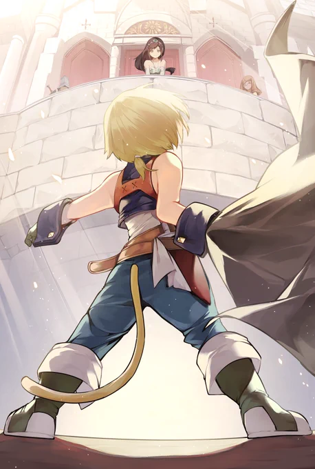 #FF9 