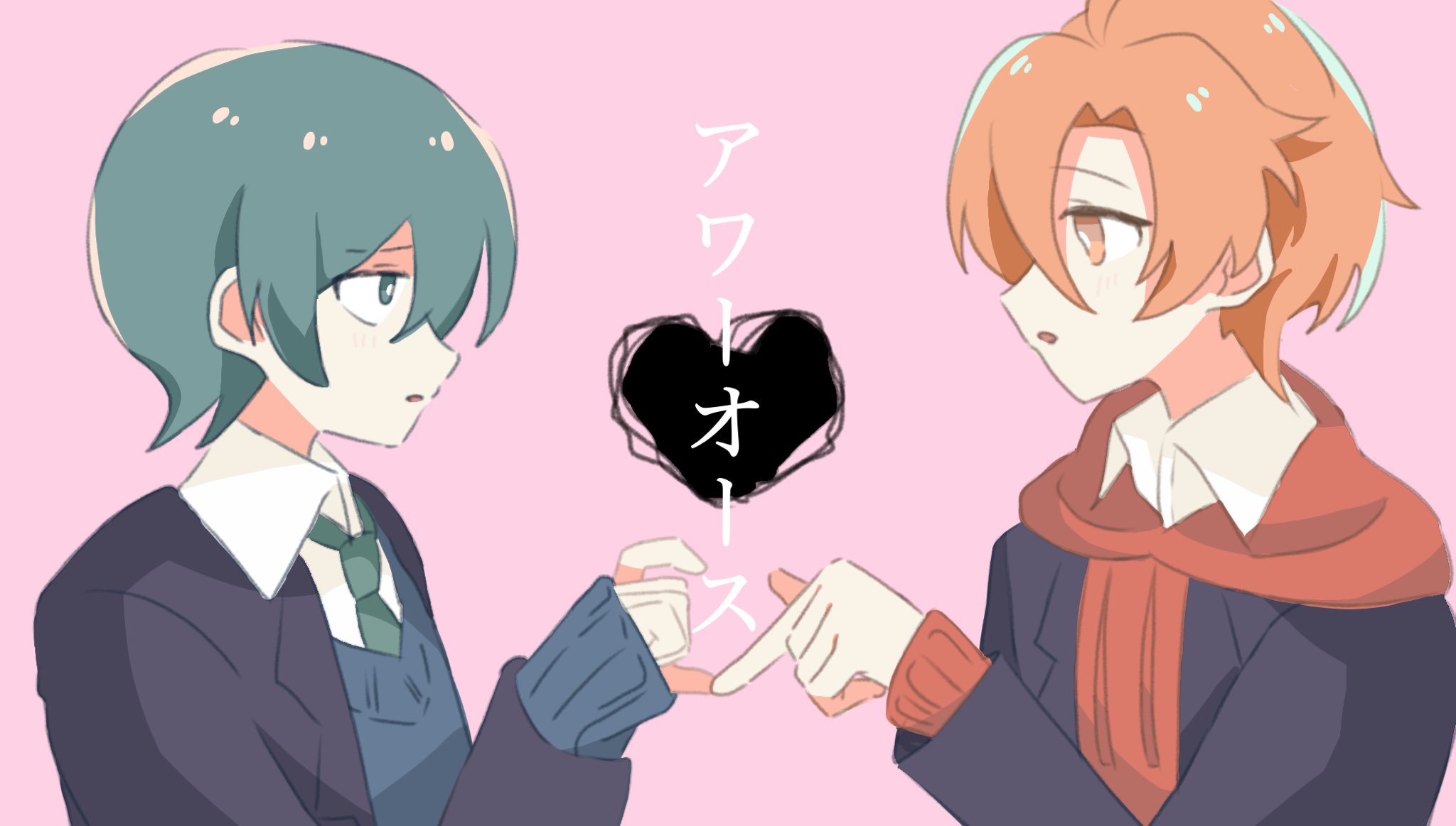 ちゃちゃ (@chxaqw_s2) / X 