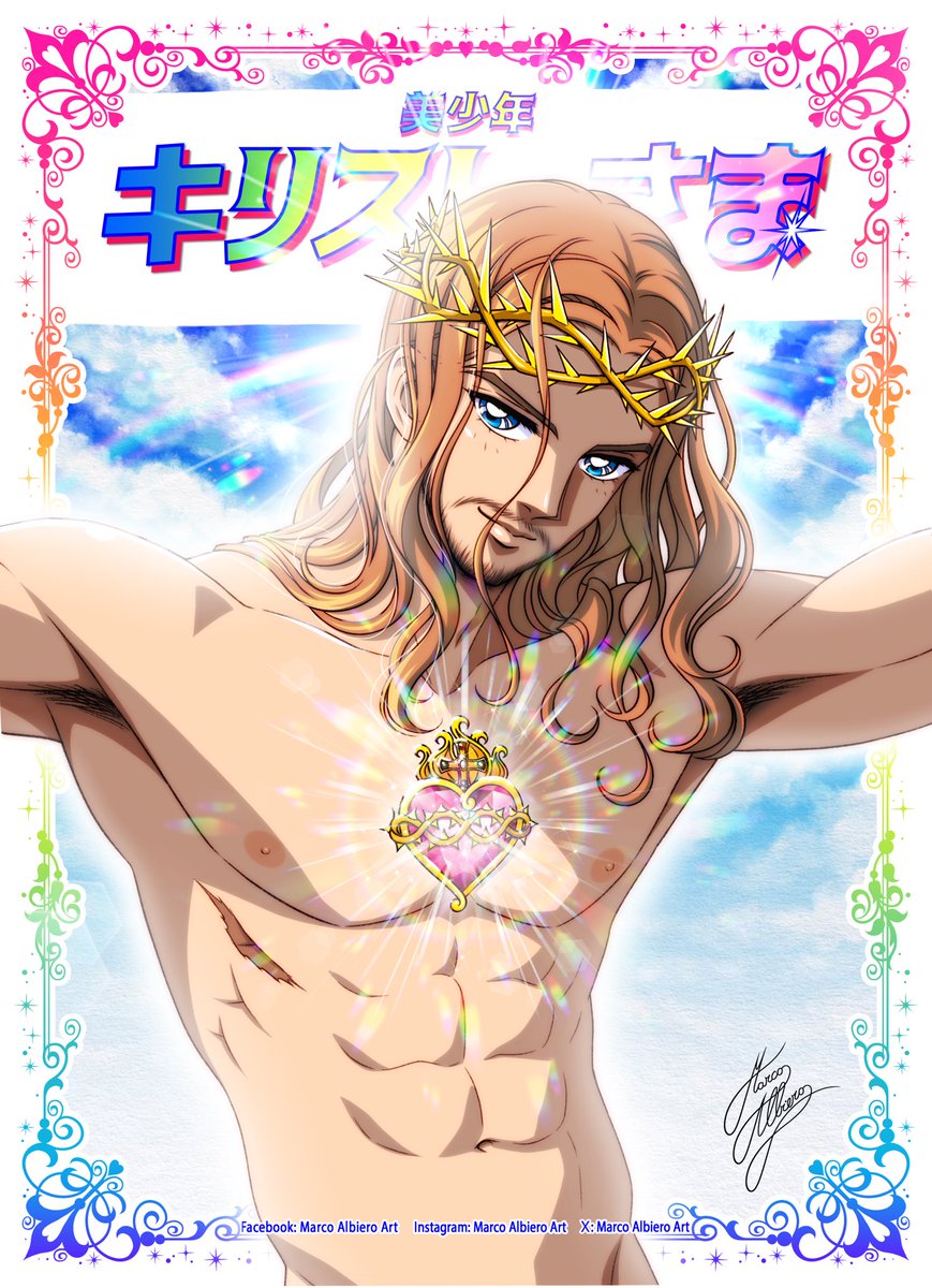 AlbieroMarcoArt's tweet photo. 今度も生き返りました!
#kirisutosama #kirisuto #sama #キリストさま
#cristo #gesù #dio
#christ #jesus #god
#dieu #dios #kami
#amen #sacrocuoredigesù
#marcoalbiero #albieromarco #marcoalbieroart #マルコアルビエロ
#manga #anime #rainbow
#幸せなバレンタインを #バレンタインデー https://t.co/jtBmCY5Pxt