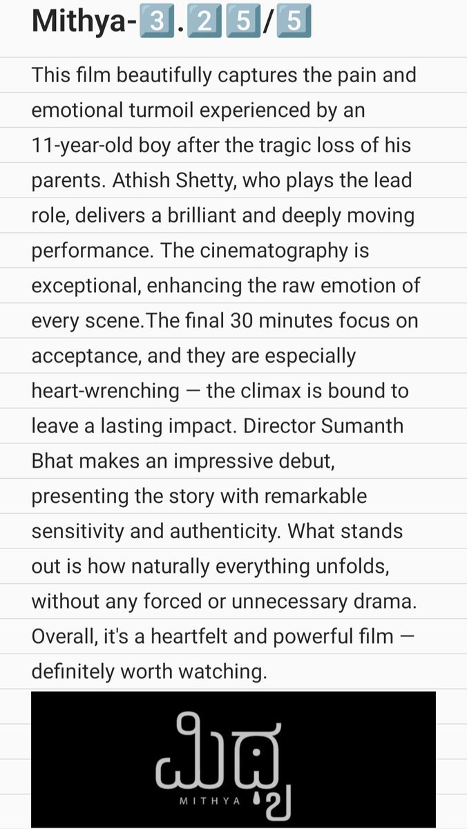 MovieLove999's tweet image. #MithyaOnPrime #SumanthBhat @rakshitshetty @m3dhun #MITHYA