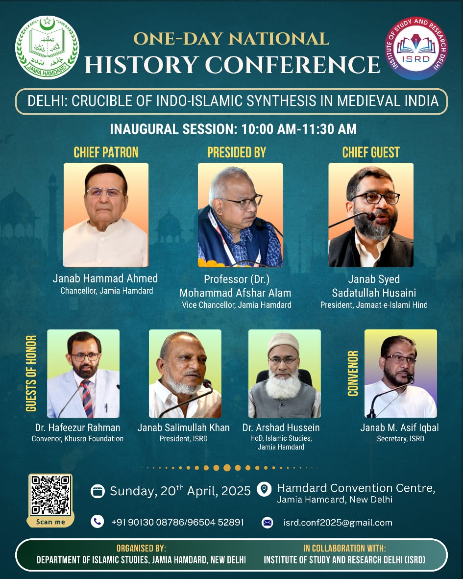 DrHafeezPasha's tweet photo. It is a great honour to share my views at this prestigious University @jamia_hamdard on this important topic "Delhi: Crucible of Indo-Islamic Synthesis in Medieval India". #JamiaHamdard #IslamicStudies #HistoryConference #isrd https://t.co/clRPjn4Jjq