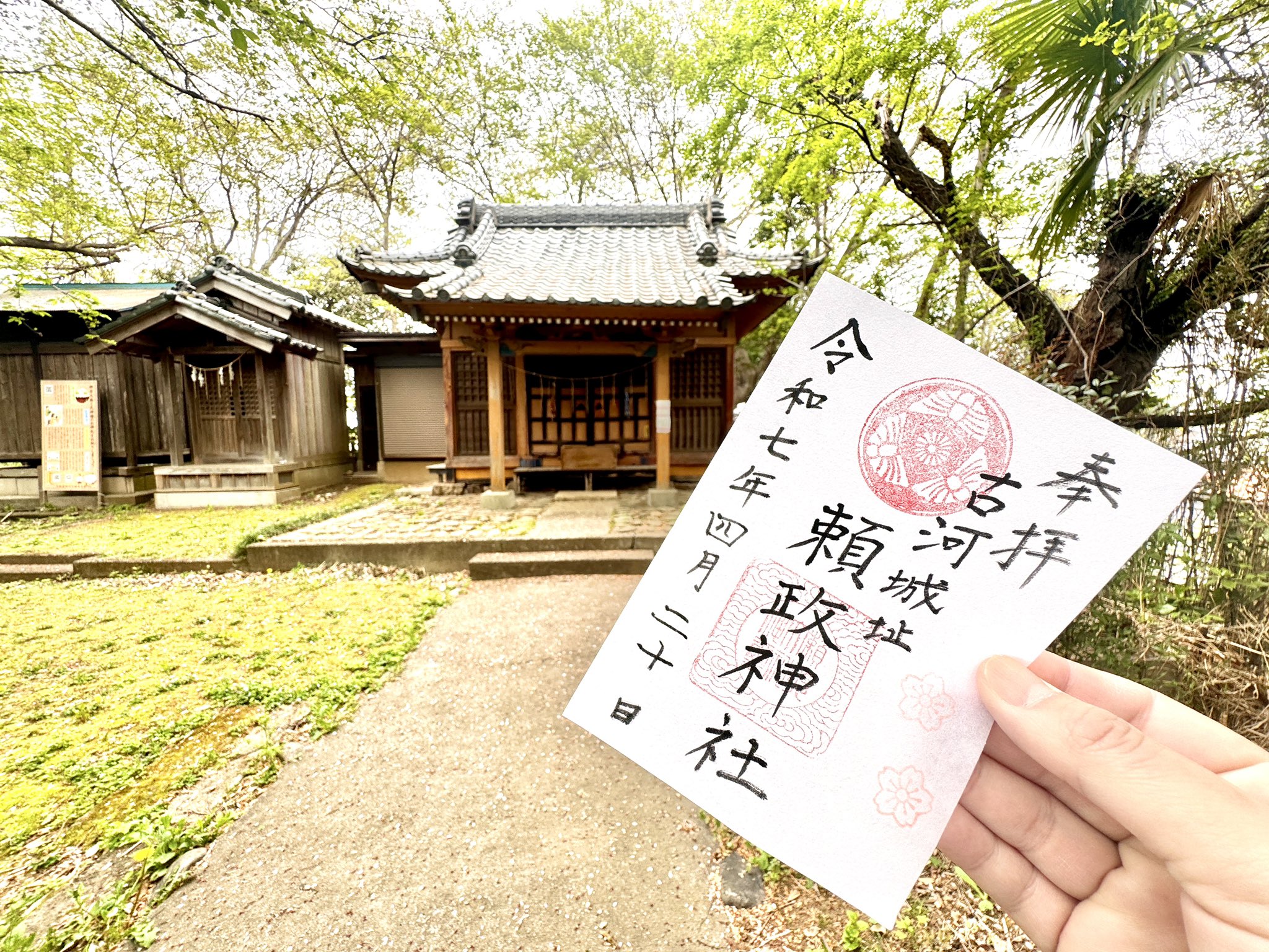 伊藤 学(ManabuItoh) on X: 