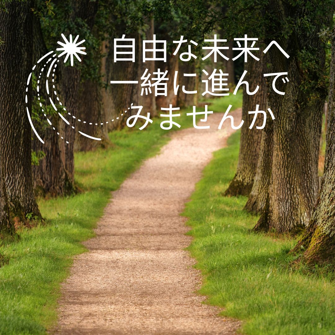 smi47150889's tweet photo. 【あなたは当てはまる？】

・自由な時間に稼ぎたい
・低リスクで副業初めたい
・お家で稼ぎたい

・コツコツできるor外注化ができる
・とにかくチャレンジしてみたい
・手堅くて資産家できるビジネスがした

１つでも当てはまったら
【プロフィールURL】を覗いてみてください

#副業仲間募集 https://t.co/st4Mt66CA2