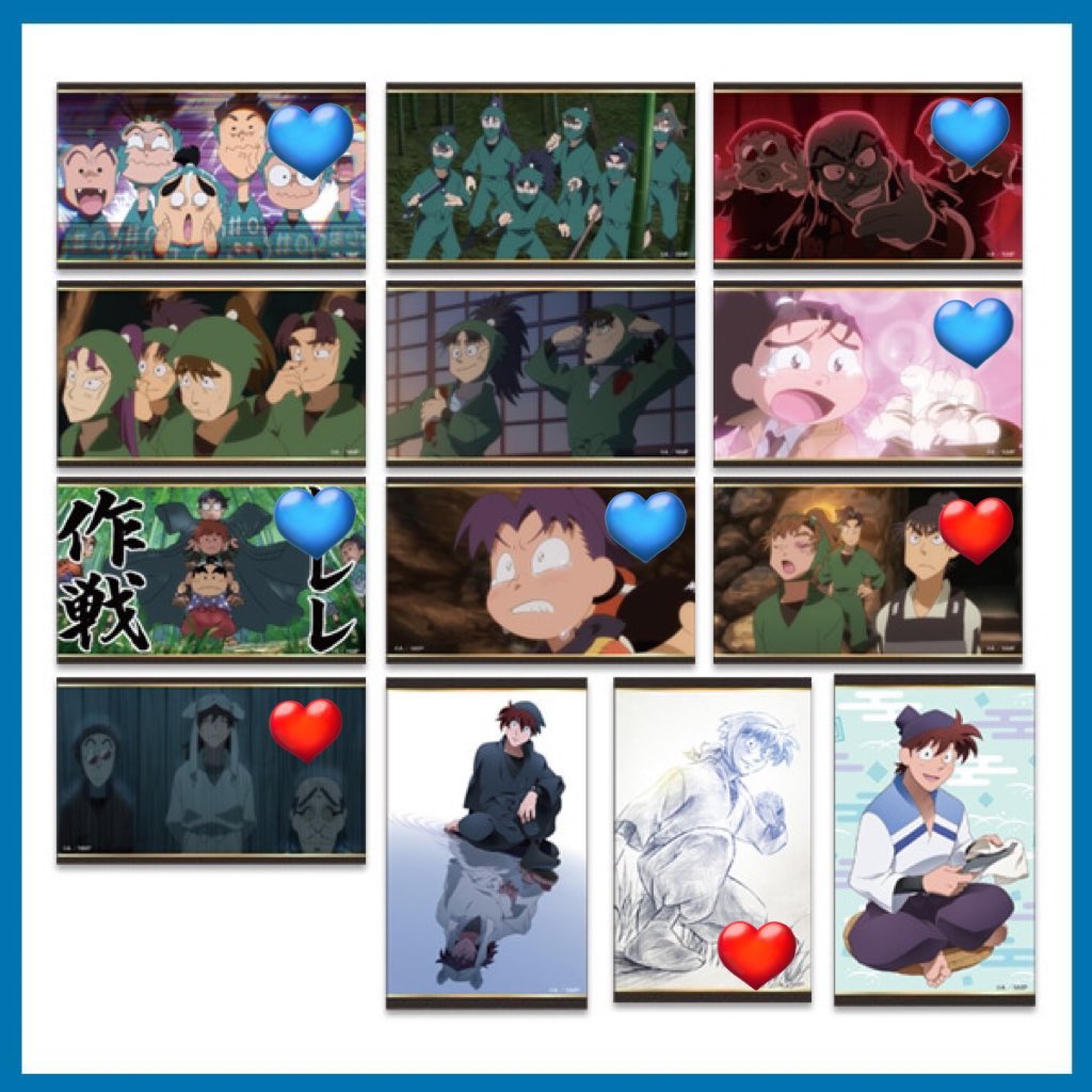 【交換】忍たま乱太郎 アニメジャパン AJ 最強の軍師 ミニブロマイド 場面写真

譲：💙
喜三太、きり丸、ドクタケ、レレレ作成、一年は組

求：❤️
天鬼、anan土井表紙、伊作と留三郎 

都内手渡し、郵送にてお取引希望です。
お気軽にお声がけください🙇‍♀️