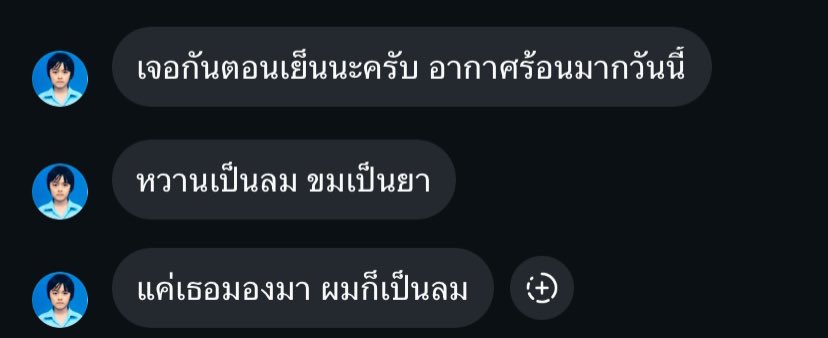 อะไรวะ 555555555555555555555555555555555555555555555555555555555555555555555555555555555555555555555555555555