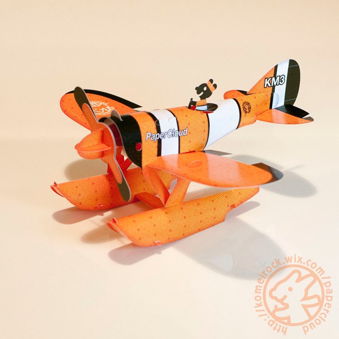 Komei_Iwasaki's tweet photo. #水上機 #水上艇 #たのしいひこうき #ペーパークラフト #papercraft #waterplane https://t.co/s2lHwHdPA2