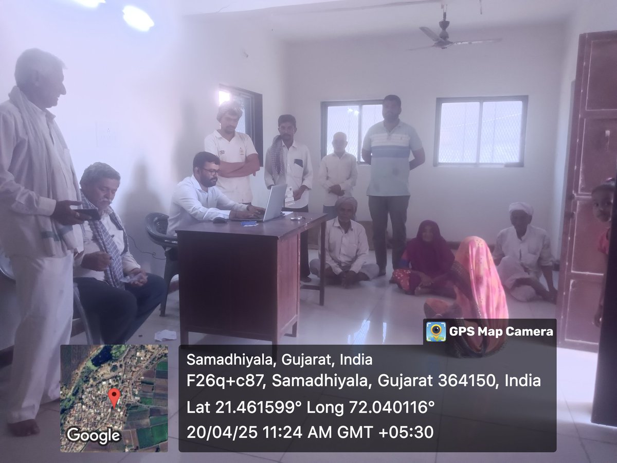 aapadehai's tweet photo. આજરોજ તળાજા તાલુકા ના સમઢીયાળા ગામે ફાર્મર રજીસ્ટ્રેશન માટે ના ખાસ કેમ્પ નું આયોજન કરવામાં આવ્યું.@TDOTalaja @BhavnagarDdo @CMOGuj https://t.co/ltlp2j56pU