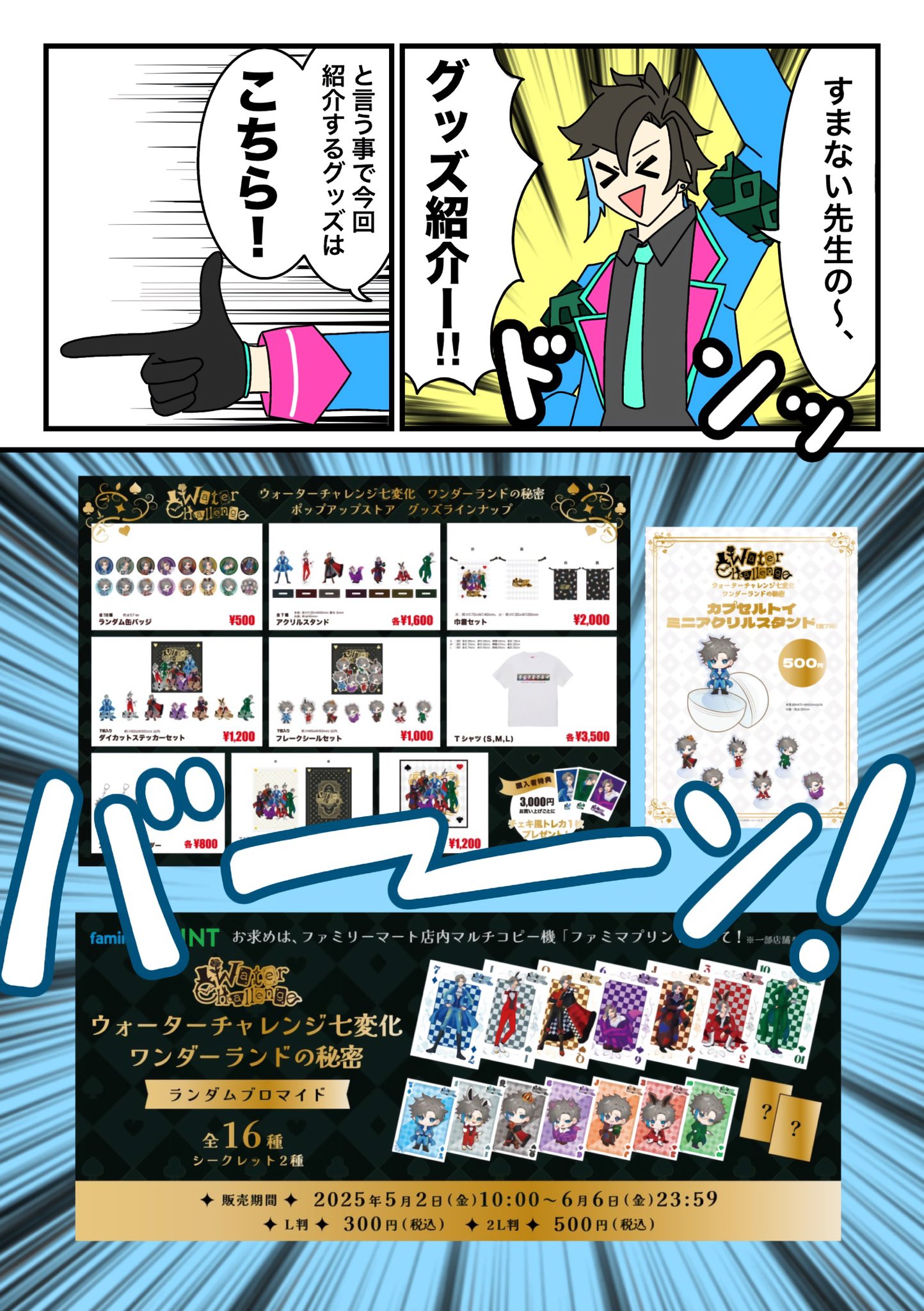 りんご(ふじ)｜楽天マート - ネットスーパー