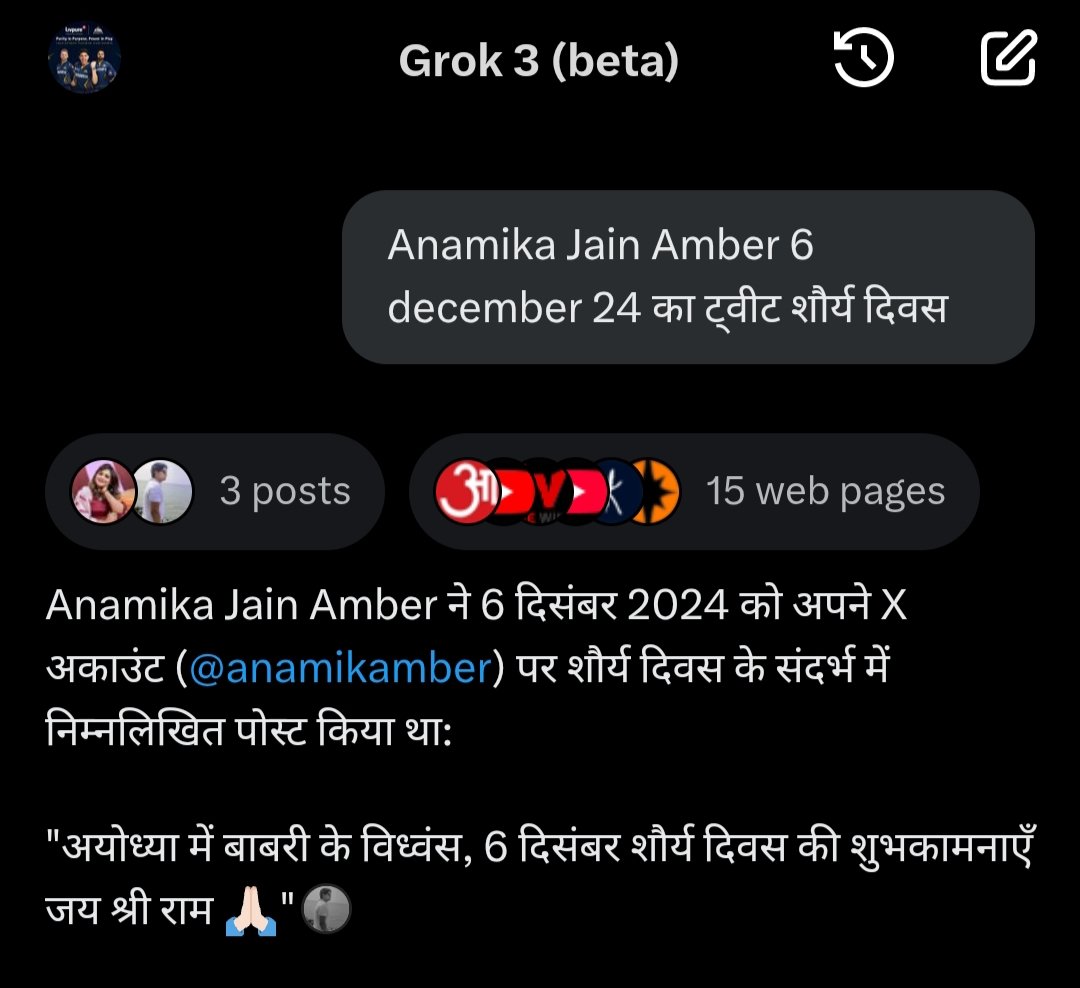 Deepend16893787's tweet photo. @anamikamber @dharampalsingh @PMOIndia @myogiadityanath @CMOfficeUP https://t.co/AR7ELpGj1M