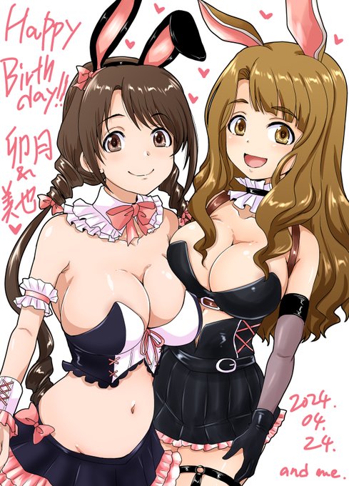 #これを見た人は無言で去年の4月の画像を貼る 