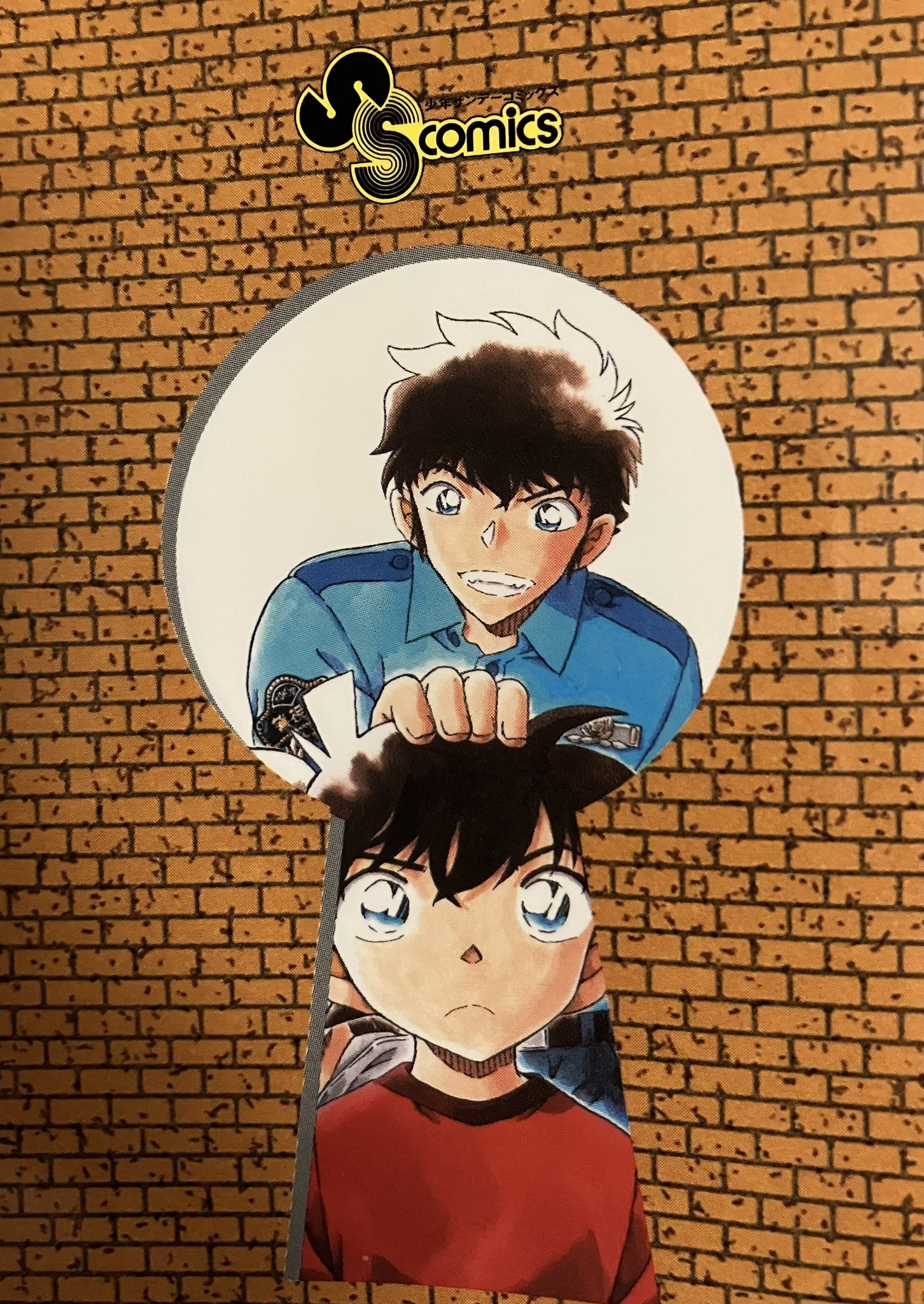 名探偵コナン 1-91巻(73巻以外)