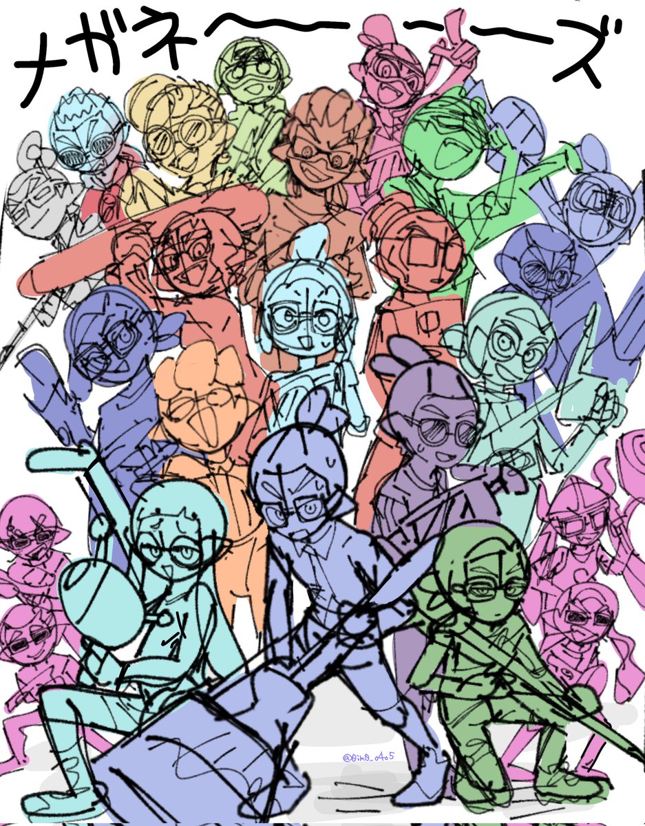 0im0_o4o5's tweet image. #コロイカ
#coroika
メガネ〜〜〜〜〜〜〜〜〜ズ