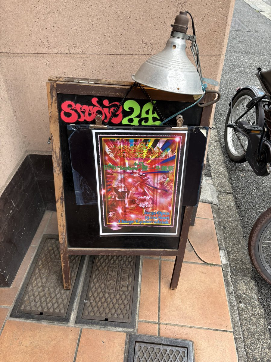 さゆ tweet media