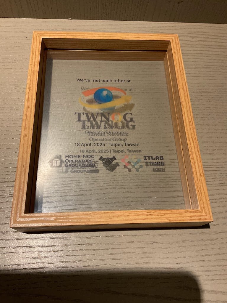4月18日に台北で開催されたTWNOG6.0に当団体の吉川 が初参加しました。会員でトランジット接続をしているAS38254（国立成功大学 ITLAB）の皆様ともお会いすることができました。
当団体のロゴ入りの記念品も頂き、ありがとうございます。
今後も何らかの形で台湾の皆様と協力できればと思います。