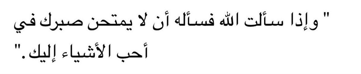 فَ | ١٩٩٤ (@70iif) on Twitter photo 