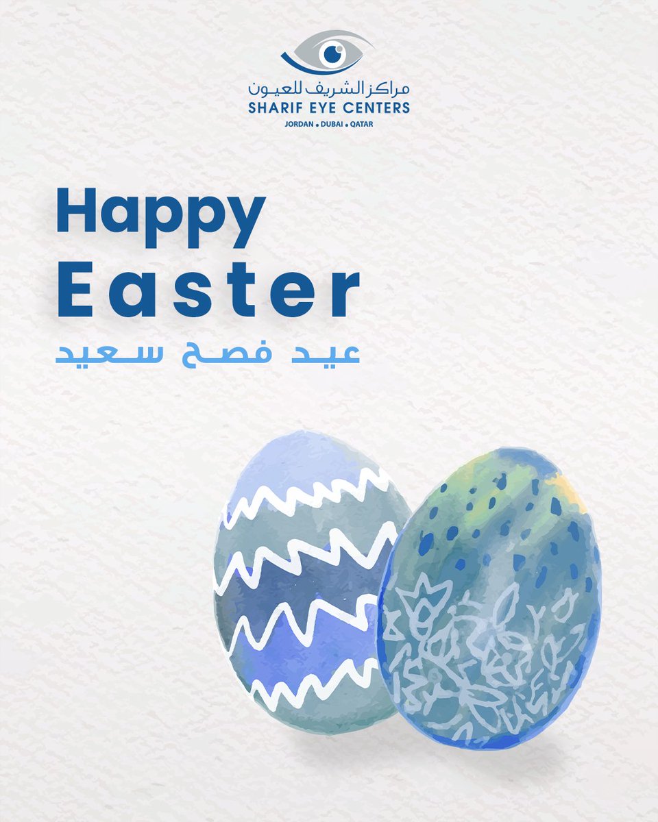 SharifEyeCenter's tweet photo. اسرة مراكز الشريف للعيون تتمنى لكم عيد فصح سعيد. https://t.co/bteEEDJuYH