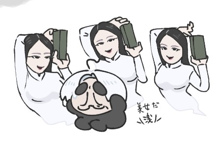 asamesimae_des's tweet photo. いっぱい買えば買うほど師匠が美女に囲まれると… https://t.co/REpXk1BTgc