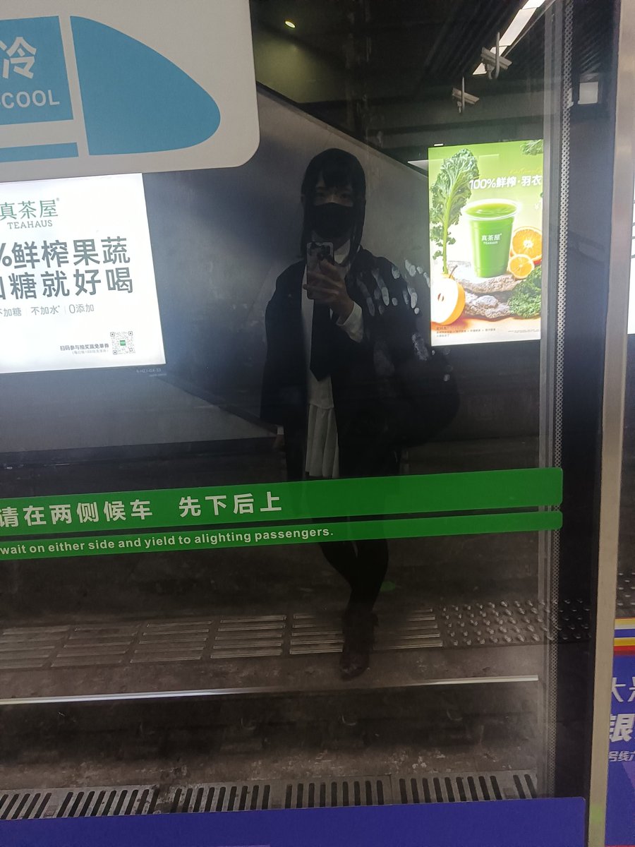Trog__lodyte's tweet photo. 我很喜欢日系的这种像微笑的眉眼，姑且尝试了下这种化妆 #伪娘 https://t.co/fGENODzfEd