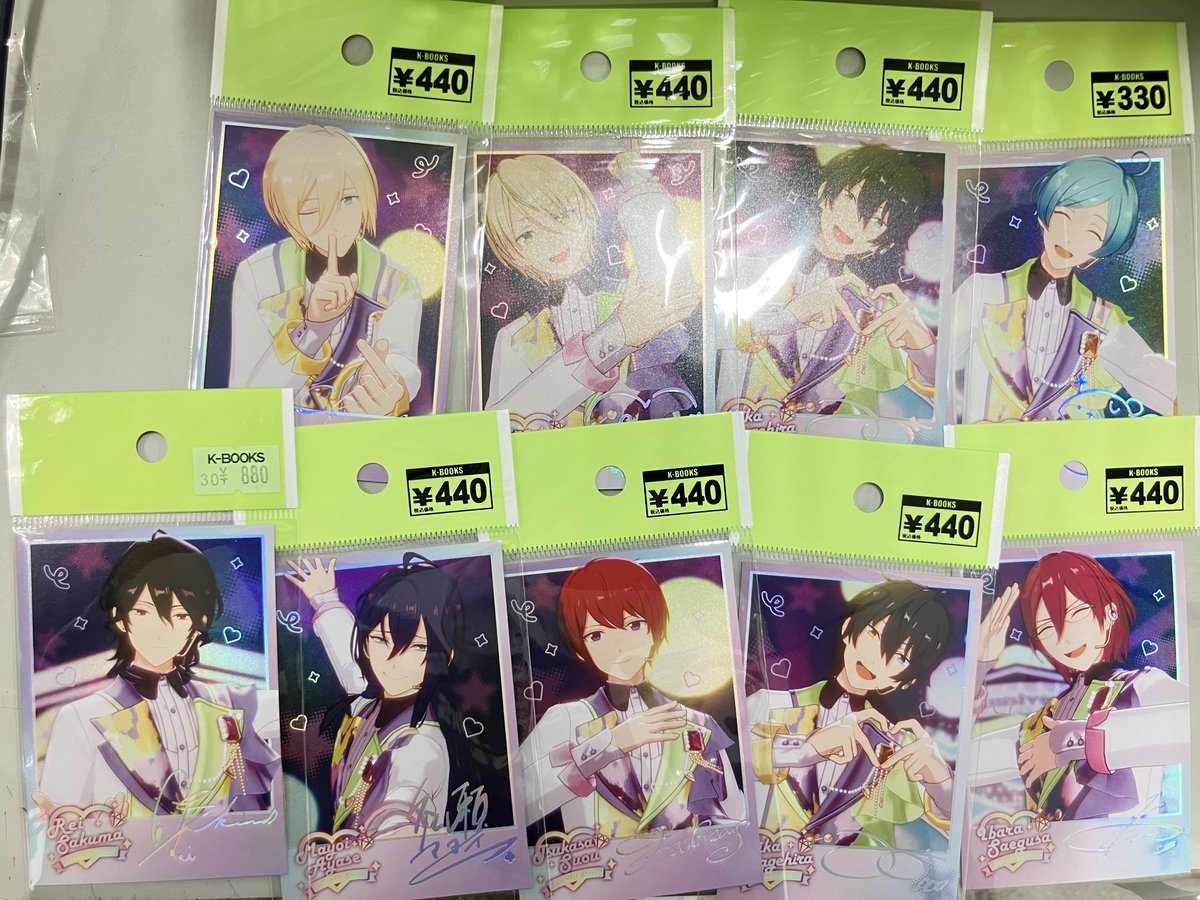 入荷情報】 「あんさんぶるスターズ！！」 中国限定グッズ 8周年
