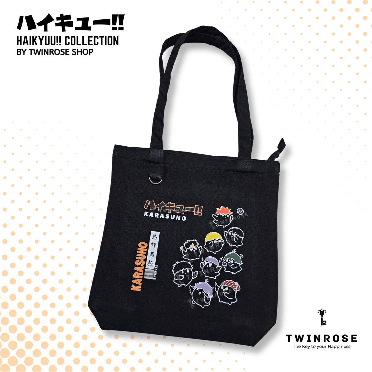 TwinroseShop's tweet image. Haikyuu!! Stans! This is for you! 🏐

One of our best selling designs is now available as a tote u can bring with u everywhere u go!

Sh0pee/🍊 app [COD✅]: 
s.shopee.ph/gCtJs3w6o

🌐 International Shop: 
ko-fi.com/twinroseshop/s…

#haikyuu #karasuno #hinatashoyo #kageyamatobio