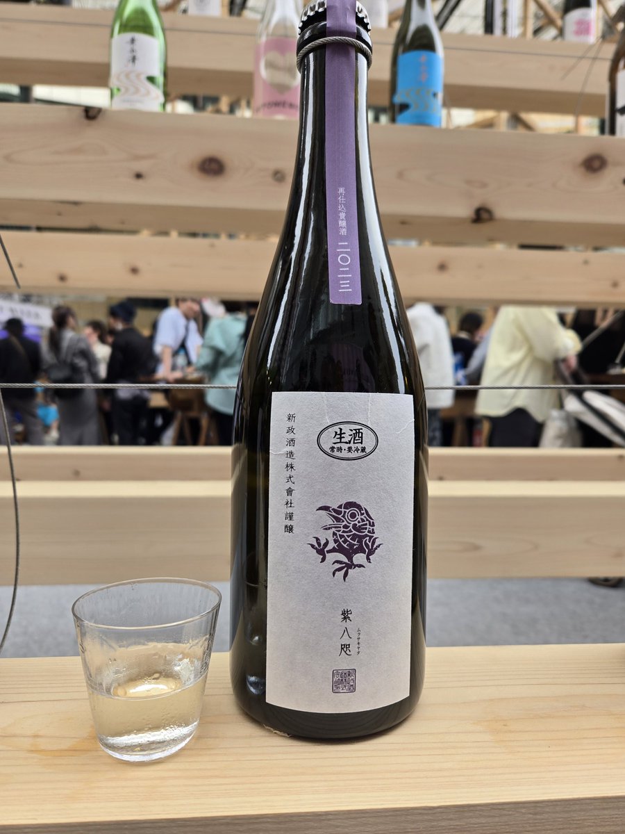 陽乃鳥 楽天市場】新政 陽乃鳥（日本酒・焼酎）の通販