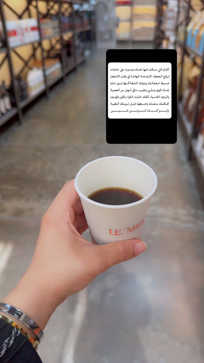 2099_maha's tweet photo. https://t.co/AxavFirAf0