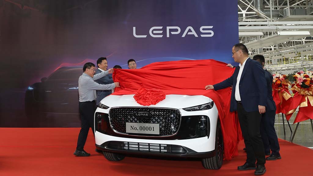 carguideph's tweet image. Chery just conjured up another car brand: LEPAS. #CheryAuto #LEPAS #CarGuidePH 
carguide.ph/2025/04/chery-…