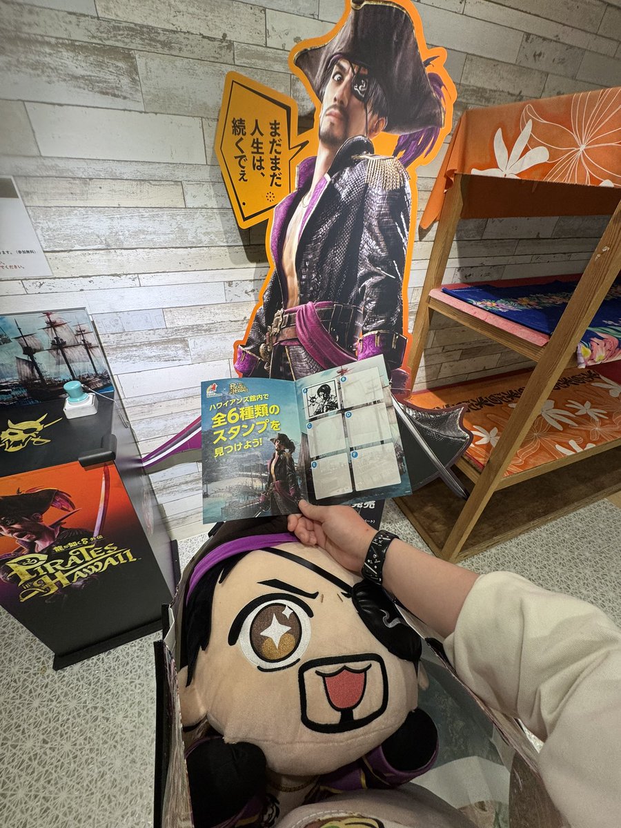 fmbzmt114's tweet photo. 最終日に巨大にいさんとハワイアンズ〜🤙 https://t.co/i5ZpJEYdLZ